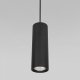 Подвесной светодиодный светильник Elektrostandard Base 50246 LED 7W 4000K черный a064184. 