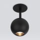Встраиваемый светодиодный спот Elektrostandard Ball 9926 LED 12W 4200K черный a053738. 