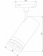 Трековый светодиодный светильник Elektrostandard Modify 12W 4200K 85042/01 a062818. 