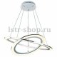 Подвесная люстра Arte Lamp 42 A9305SP-2WH. 