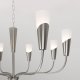 Подвесная люстра Eurosvet Rhyton 60167/8 никель. 
