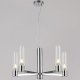 Подвесная люстра Illumico IL0313-5P-79 CR. 