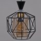 Подвесной светильник Reluce 01001-0.9-03 BK. 