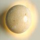 Настенный светильник Lussole Moon LSP-7329. 