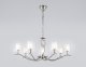 Подвесная люстра Ambrella Light High Light Modern LH57083. 