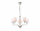 Подвесная люстра Ambrella Light High Light Classic LH71121. 