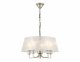 Подвесная люстра Ambrella Light High Light Classic LH71211. 