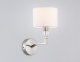 Бра Ambrella Light High Light Classic LH71125. 