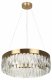 Подвесная люстра Rivoli Mary 6129-101 Б0061903. 
