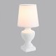 Настольная лампа Lumion Classi Bianka 8163/1T. 