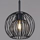 Подвесной светильник Reluce 04403-0.9-01 BK. 