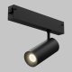 Трековый светильник Imex Smart Line IL.0050.6005-12-BK. 