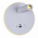 Настенный светодиодный светильник Reluce 86203-9.2-001KT LED12W+USB WT. 