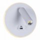 Настенный светодиодный светильник Reluce 86203-9.2-001KT LED12W+USB WT. 