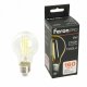 Лампа светодиодная Feron.PRO LB-1108 Шар E27 1280LM 8W 175-265V 2700K 48892. 