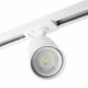Светильник Feron.ONE AL142 трековый однофазный на шинопровод под лампу GU10, белый 51211. 