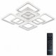 Потолочная люстра Natali Kovaltseva Spektr LED LAMPS 81108/4C. 