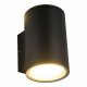 Архитектурная подсветка ST Luce Tubo SL9007.401.02. 