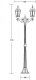 Наземный фонарь Oasis Light ASTORIA 2 91408LA Gw. 