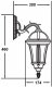 Настенный фонарь Oasis Light уличный ROMA S 95202S 15L Gb. 