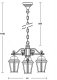 Уличный светильник подвесной Oasis Light ASTORIA 2 91470L/3 Gw. 