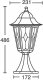 Наземный фонарь Oasis Light PETERSBURG lead GLASS 79804lg Bl. 