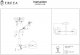 Потолочная люстра Freya Trisha FR5032CL-03B. 