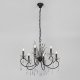 Подвесная люстра Rivoli Anamaria Б0066477. 