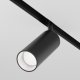 Светильник на штанге Maytoni Focus LED TR032-4-12WTW-M-DD2-B. 