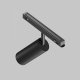 Светильник на штанге Maytoni Focus LED TR032-4-12WTW-M-DD2-B. 