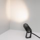 Прожектор уличный Arlight RAY 032560(1). 