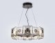 Подвесная люстра Ambrella light High Light LH31024. 