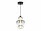 Подвесной светильник Ambrella light High Light LH11057. 