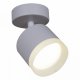 Спот Reluce Technical 53004-1 53004-9.5-001IL SPOT LIGHT GX53 WT. 