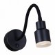 Бра Reluce Technical 86202 86202-9.2-001MN LED5W BK. 