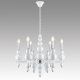 Подвесная люстра Lumion Nana 8260/6. 