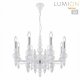 Подвесная люстра Lumion Nana 8260/8. 