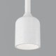 Уличный светильник подвесной Maytoni Apex O491PL-L6W3K. 