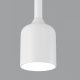 Уличный светильник подвесной Maytoni Apex O491PL-L8W3K. 