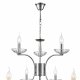 Подвесная люстра Lumion Lolina 8155/9. 