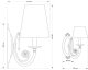 Бра Kutek Bibione Lampshade BIB-K-1(P/A). 