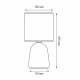 Настольная лампа декоративная Uniel UML-B305 UL-00012420. 