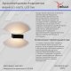 Архитектурная подсветка Reluce 86848-9.2-002TL LED5W BK. 