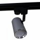 Трековый светильник Reluce 06303-9.3-001RN MR16 SL+CR. 