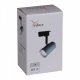 Трековый светильник Reluce 06303-9.3-001RN MR16 SL+CR. 