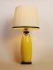 Настольная лампа декоративная Manne TL.7815 TL.7815-1 YELLOW. 