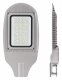 Консольный светильник Wolta  STL_100W01. 