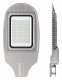 Консольный светильник Wolta  STL_150W01. 