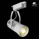 Потолочный светильник Arte Lamp Track Lights A6330PL-1WH. 