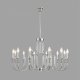 Подвесная люстра Lumion Suana 8317/12. 